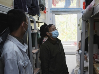 爱在数信——永利集团3044am...